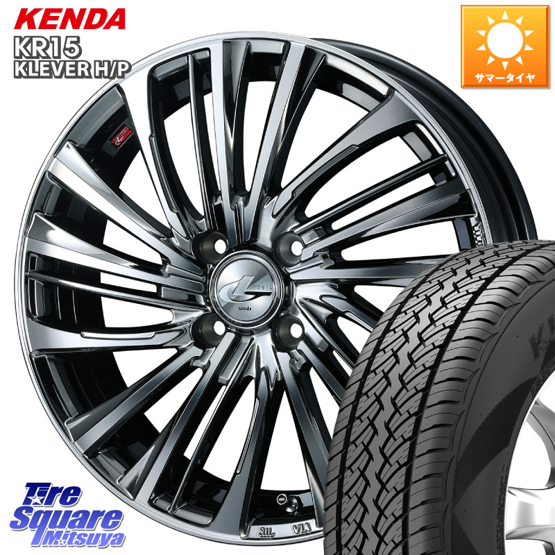 WEDS ウェッズ weds レオニス LEONIS FS 16インチ 16 X 6.0J +42 4穴 100 KENDA ケンダ KR15 KLEVER HP H/P サマータイヤ 215/70R16