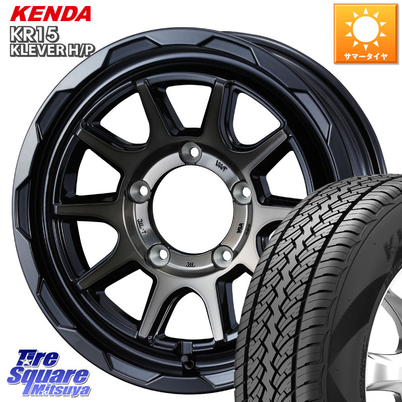 WEDS マッドヴァンス 06 MUD VANCE 06 ウエッズ 16インチ 16 X 5.5J +22 5穴 139.7 KENDA ケンダ KR15 KLEVER HP H/P サマータイヤ 215/70R16 ジムニー専用(要オーバーフェンダー等)