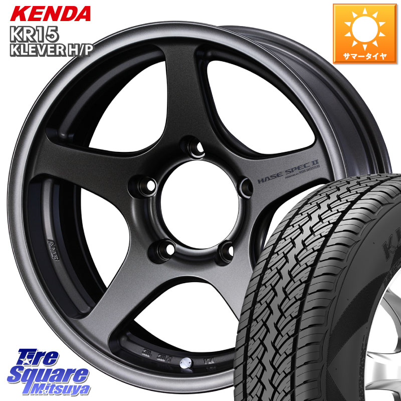 WEDS 【欠品次回07月下旬】 ウエッズ ハセスペック HASE SPEC 2 ※インセット-5 16インチ 16 X 6.0J(JB74) +0 5穴 139.7 KENDA ケンダ KR15 KLEVER HP H/P サマータイヤ 215/70R16 ジムニ－シエラ・ノマド