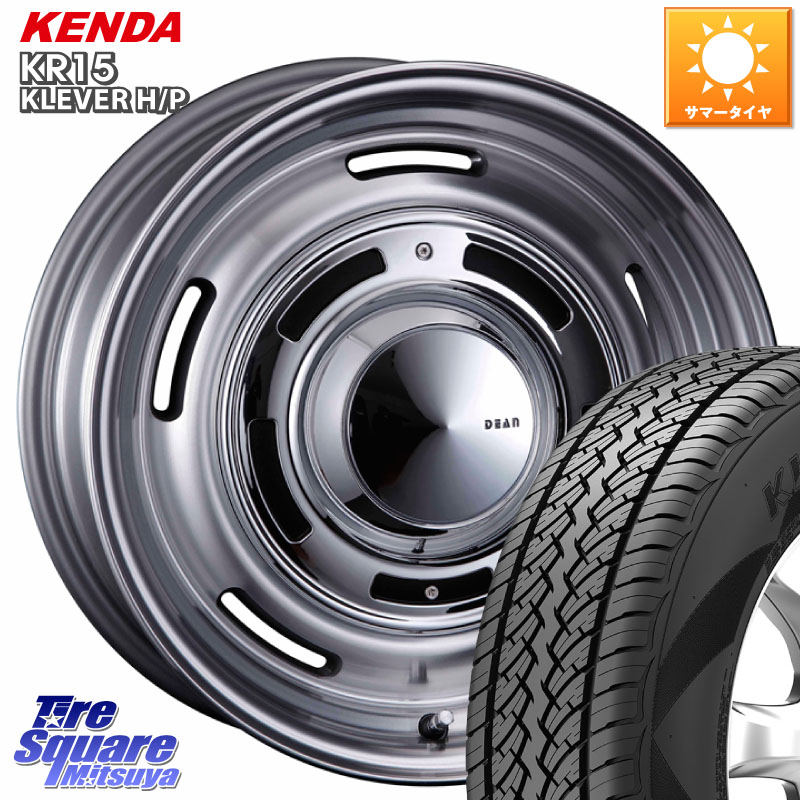CRIMSON ディーン クロスカントリー グレー 17インチ 17 X 8.0J +20 6穴 139.7 KENDA ケンダ KR15 KLEVER HP H/P サマータイヤ 265/65R17 GUN125ハイラックスHILUX 150系ランドクルーザープラド トライトンGSR
