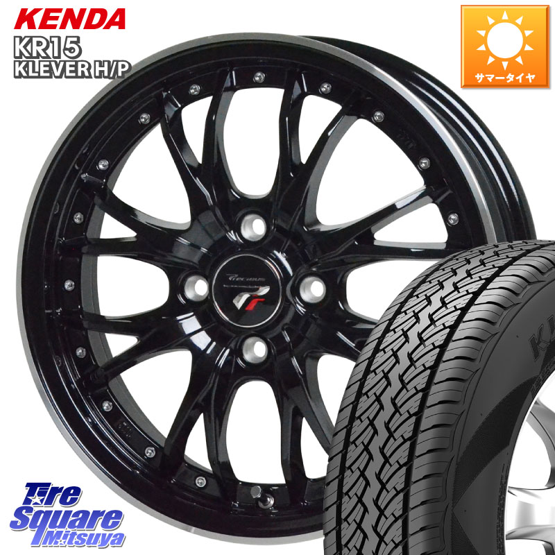 HotStuff Precious プレシャス HM3 HM-3 4H MB 16インチ 16 X 6.0J +40 4穴 100 KENDA ケンダ KR15 KLEVER HP H/P サマータイヤ 215/70R16