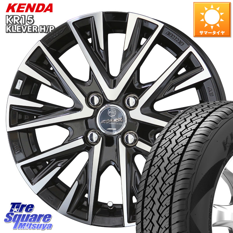 KYOHO スマック レジーナ SMACK LEGINA ホイール 16 X 6.0J +40 4穴 100 KENDA ケンダ KR15 KLEVER HP H/P サマータイヤ 215/70R16