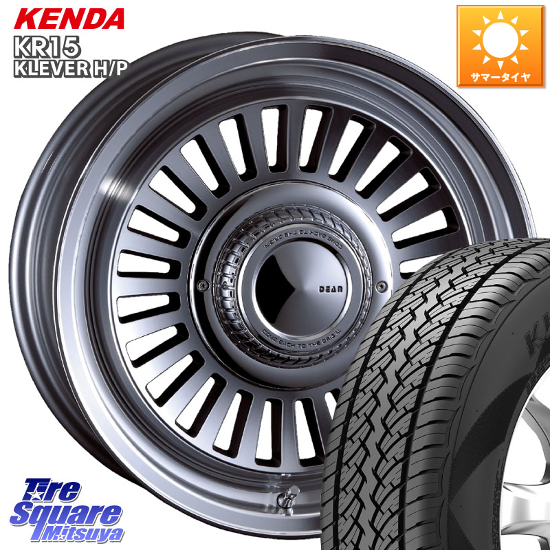 CRIMSON DEAN California カリフォルニア 17 X 7.5J +20 6穴 139.7 KENDA ケンダ KR15 KLEVER HP H/P サマータイヤ 265/65R17 GUN125ハイラックスHILUX 150系ランドクルーザープラド トライトンGSR