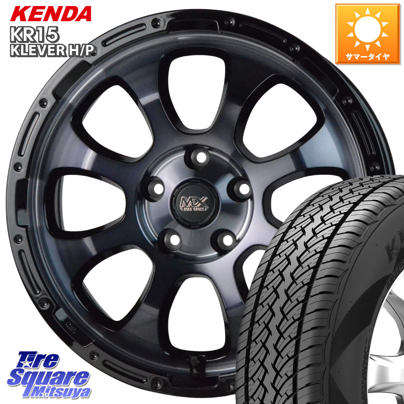 HotStuff マッドクロス GRACE グレイス BKC 5H ホイール 16インチ 16 X 7.0J +38 5穴 114.3 KENDA ケンダ KR15 KLEVER HP H/P サマータイヤ 215/70R16 デリカD:5