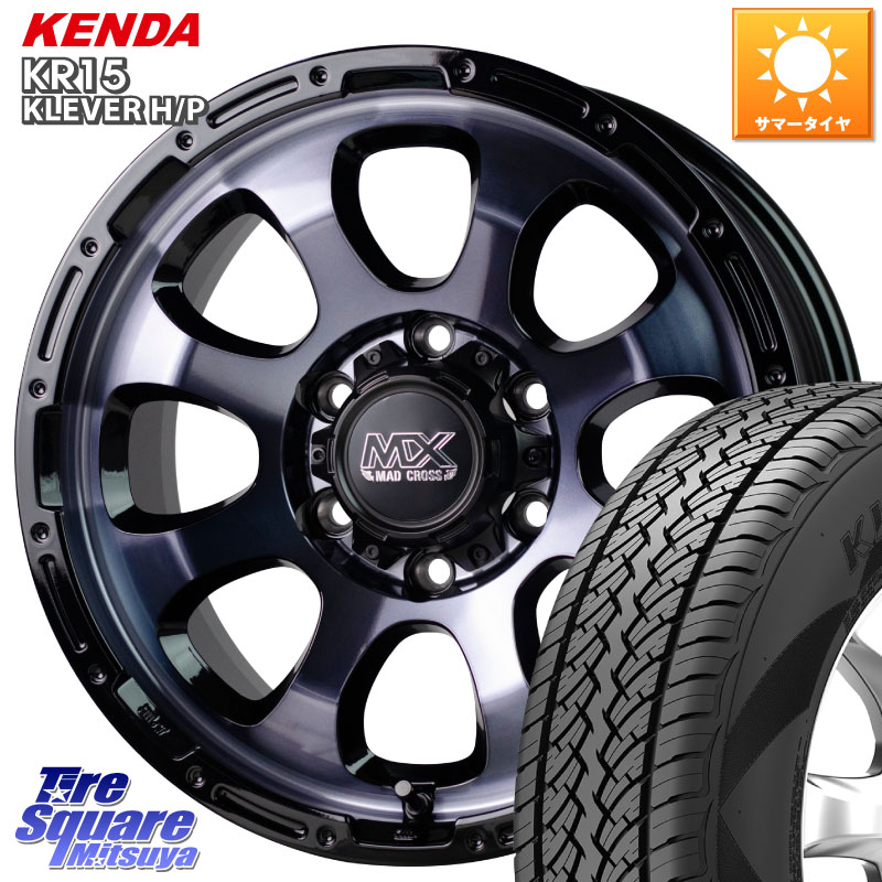 HotStuff マッドクロス GRACE グレイス BKC 6H 在庫● ホイール 17インチ ★サマーセール★ 17 X 8.0J +20 6穴 139.7 KENDA ケンダ KR15 KLEVER HP H/P サマータイヤ 265/65R17 GUN125ハイラックスHILUX 150系ランドクルーザープラド トライトンGSR