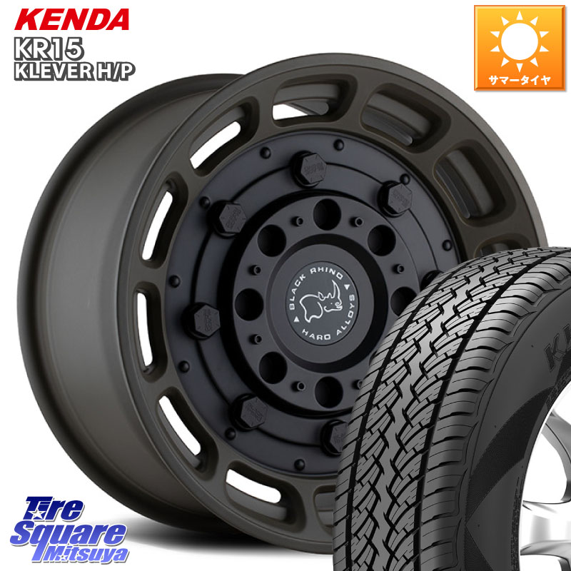 BLACK RHINO WARTHOG 17インチ ブラックライノ 17 X 8.5J +0 6穴 139.7 KENDA ケンダ KLEVER KR15 HP H/P SALE● サマータイヤ 265/65R17