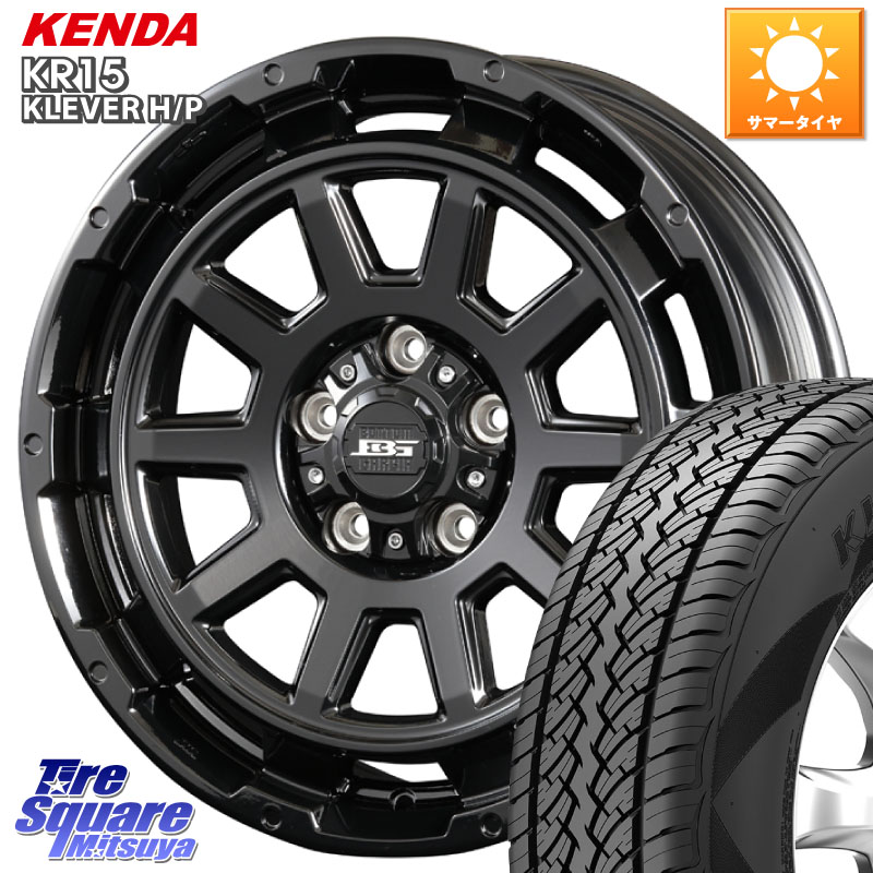 KOSEI ボトムガルシア ディグレ ホイール 16 X 6.5J +38 5穴 114.3 KENDA ケンダ KR15 KLEVER HP H/P サマータイヤ 215/70R16 デリカD:5