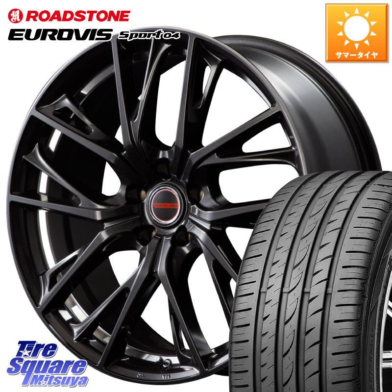 MANARAY MID VERTEC ONE GLAIVE 18インチ 18 X 7.0J +48 5穴 114.3 ROADSTONE ロードストーン EUROVIS sport 04 サマータイヤ 215/50R18 60系プリウス ヤリスクロス CX-3