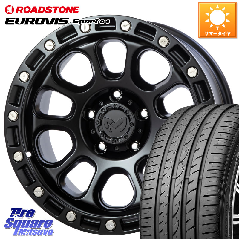 MKW M204 ブラックキャット 在庫● 17インチ ★サマーセール★ 17 X 8.0J +38 5穴 114.3 ROADSTONE ロードストーン EUROVIS sport 04 サマータイヤ 215/50R17 75,202円