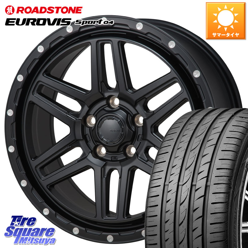 ROADSTONE ロードストーン EUROVIS sport 04 サマータイヤ 215/50R17MONZA HI-BLOCK ERDE 17インチ 17X7.5J 41 5穴 114.3 ZE1リーフ プリウスアルファ インサイト|タイヤスクエアミツヤ