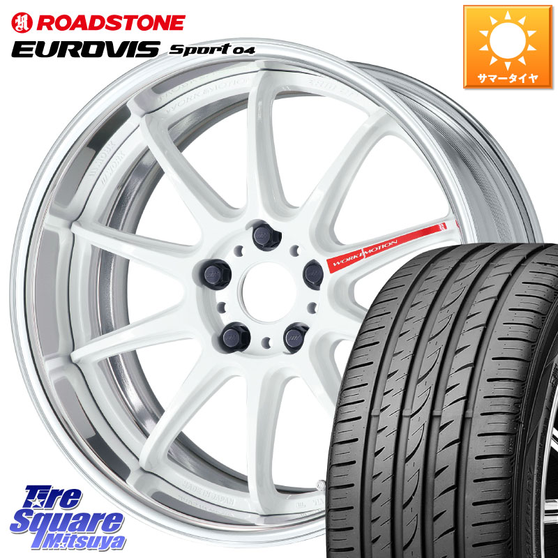 ROADSTONE ロードストーン EUROVIS sport 04 サマータイヤ 215/50R18WORK EMOTION ZR10 L Disk AZW 18インチ 2ピース 18X7.5J 40 5穴 114.3|タイヤスクエアミツヤ
