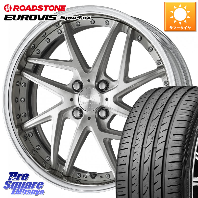 ROADSTONE ロードストーン EUROVIS sport 04 サマータイヤ 195/55R16WORK RIZALTADO MESH2 A Disk 16インチ 2ピース 16X6.5J 35 4穴 100 MAZDA2｜タイヤスクエアミツヤ 127,340円