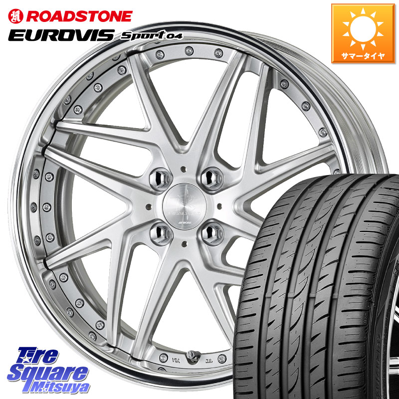 WORK RIZALTADO MESH2 A Disk 17インチ 2ピース 17 X 6.5J +45 4穴 100 ROADSTONE ロードストーン EUROVIS sport 04 サマータイヤ 205/40R17 E11ノート モビリオ モビリオスパイク