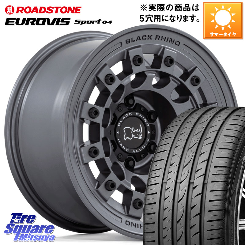 BLACK RHINO FUJI フジ マッドガンメタ ホイール 17インチ ブラックライノ 17 X 8.0J +38 5穴 114.3 ROADSTONE ロードストーン EUROVIS sport 04 サマータイヤ 215/55R17
