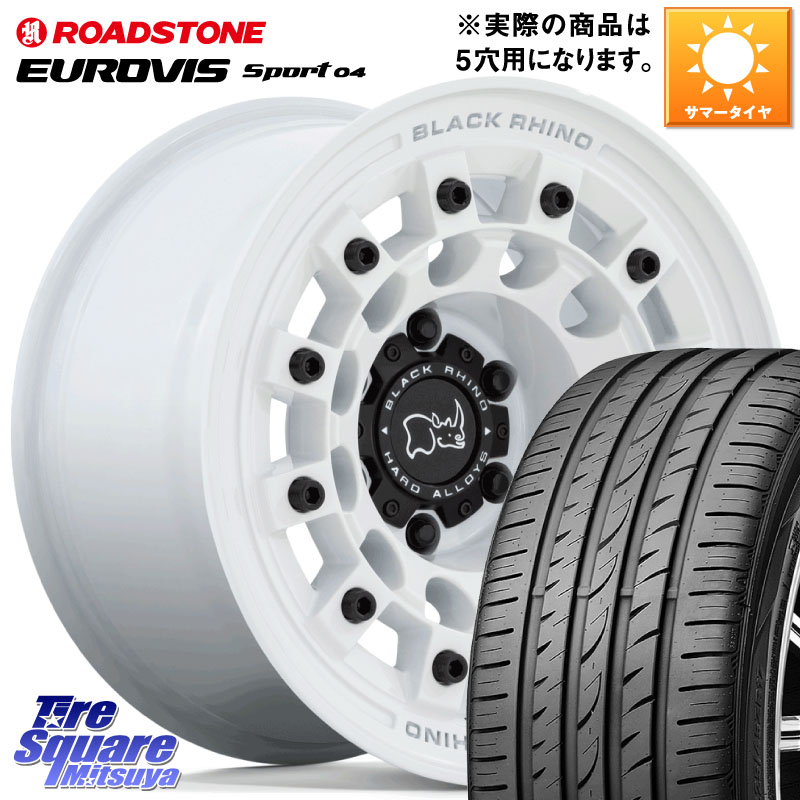 BLACK RHINO FUJI フジ ホイール 17インチ ブラックライノ 17 X 8.0J +38 5穴 114.3 ROADSTONE ロードストーン EUROVIS sport 04 サマータイヤ 215/50R17