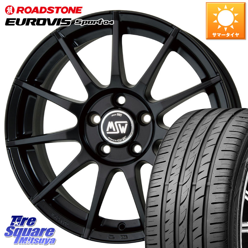 ROADSTONE ロードストーン EUROVIS sport 04 サマータイヤ 225/45R17MSW by OZ MSW85-2 ホイール 17インチ 17X7.0J(VOL V40 MB4) 50 5穴 108 VOLVO ボルボ V40|タイヤスクエアミツヤ