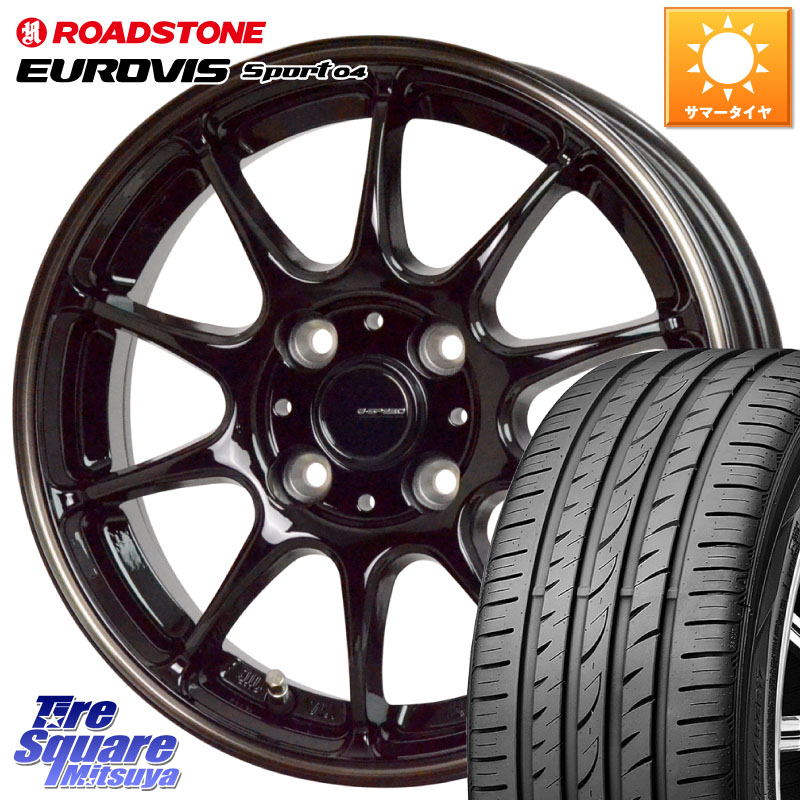 ROADSTONE ロードストーン EUROVIS sport 04 サマータイヤ 205/55R17HotStuff G・SPEED P-07 ジー・スピード ホイール 17インチ 17X6.5J 45 4穴 100 ライズ/ロッキー(ガソリン車4穴) ロッキー ガソリン車 4穴|タイヤスクエアミツヤ