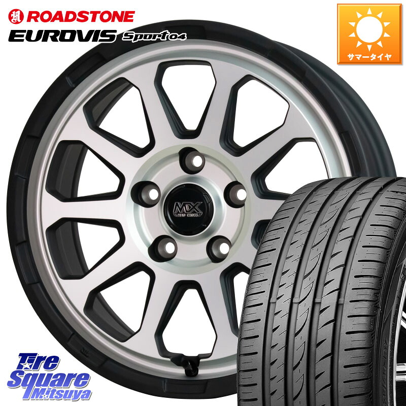 HotStuff マッドクロス レンジャー シルバー ホイール 17インチ 17 X 7.0J +38 5穴 114.3 ROADSTONE ロードストーン EUROVIS sport 04 サマータイヤ 215/45R17