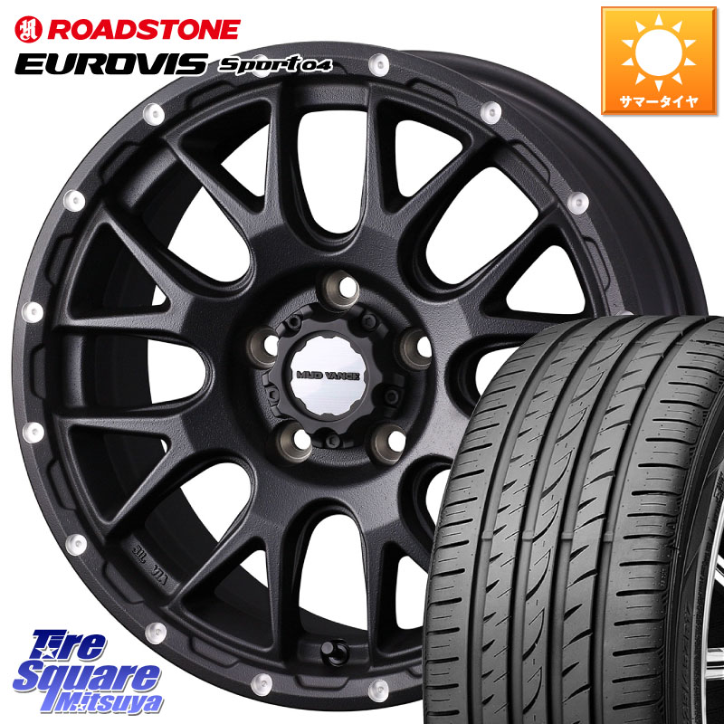 ROADSTONE ロードストーン EUROVIS sport 04 サマータイヤ 215/45R18WEDS 41133 マッドヴァンス08 MUD VANCE 08 BK ホイール 18インチ 18X7.5J 35 5穴 114.3 SAI インサイト|タイヤスクエアミツヤ