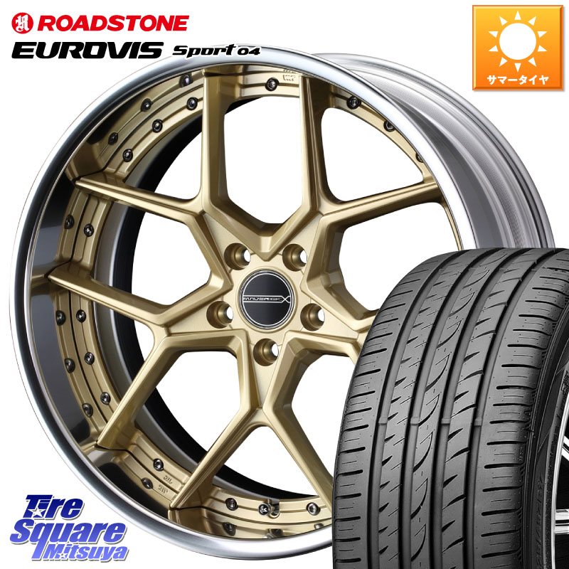 WEDS MAVERICK 1505S S-LoDisk 2ピース ホイール 18インチ 18 X 8.5J +50 5穴 114.3 ROADSTONE ロードストーン EUROVIS sport 04 サマータイヤ 245/40R18 WRX S4(VBH)