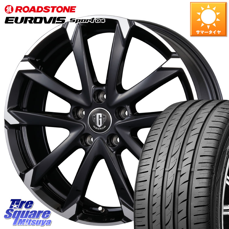 KOSEI MZ-GROW C52S ホイール 16インチ 16 X 6.5J +53 5穴 114.3 ROADSTONE ロードストーン EUROVIS sport 04 サマータイヤ 195/55R16