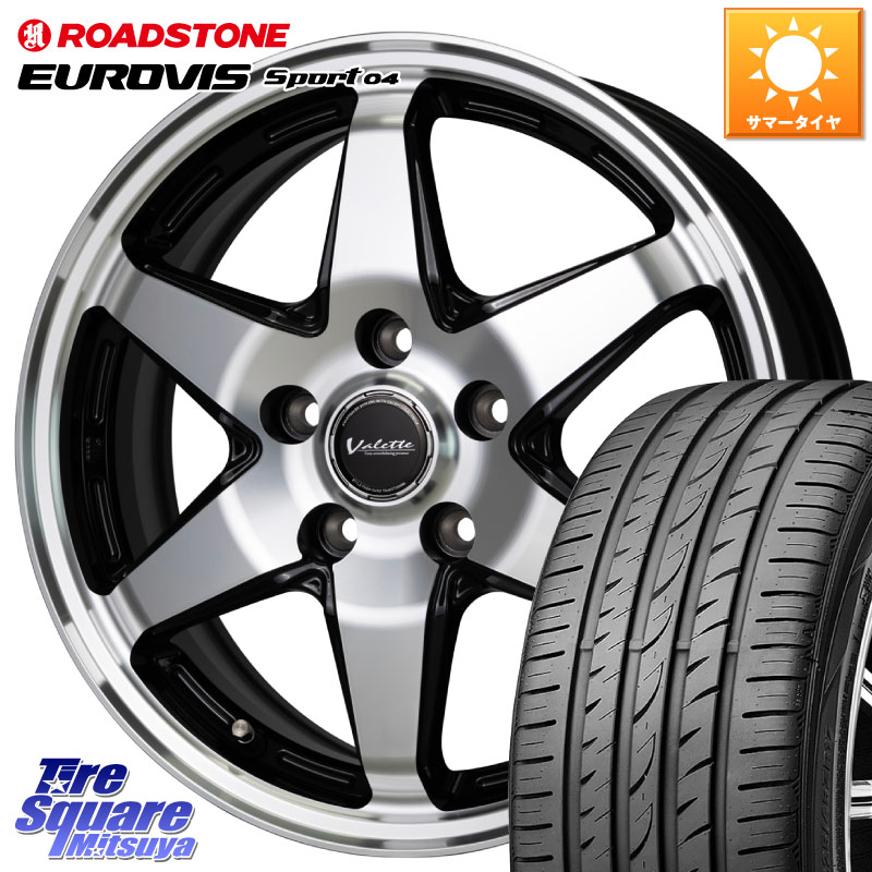 ROADSTONE ロードストーン EUROVIS sport 04 サマータイヤ 225/45R17HotStuff Valette ANKRAY アンクレイ ホイール 17インチ 17X7.0J 48 5穴 114.3｜タイヤスクエアミツヤ