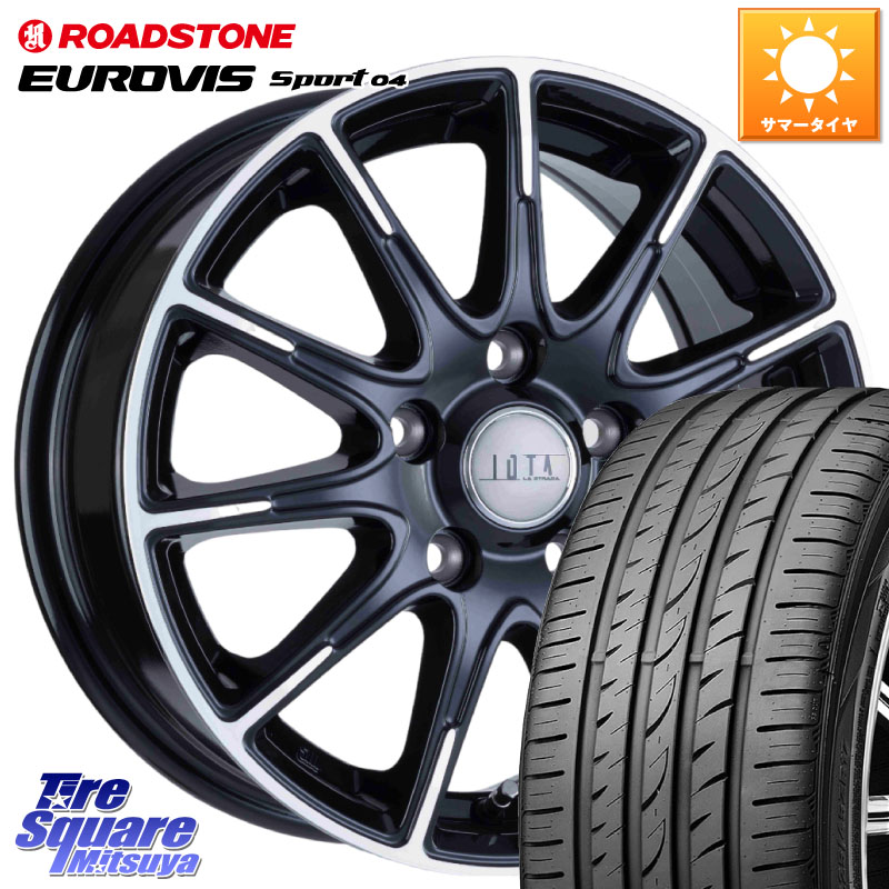 ROADSTONE ロードストーン EUROVIS sport 04 サマータイヤ 205/55R17阿部商会 TIRADO IOTA イオタ ホイール 17インチ 17X7.0J 38 5穴 114.3 90系ノア/ヴォクシー RP6~8ステップワゴン SAI ノア NOAH|タイヤスクエアミツヤ