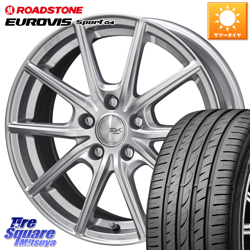 KYOHO SEIN EK ザインEK ホイール 17インチ 17 X 7.0J +42 5穴 114.3 ROADSTONE ロードストーン EUROVIS sport 04 サマータイヤ 215/45R17
