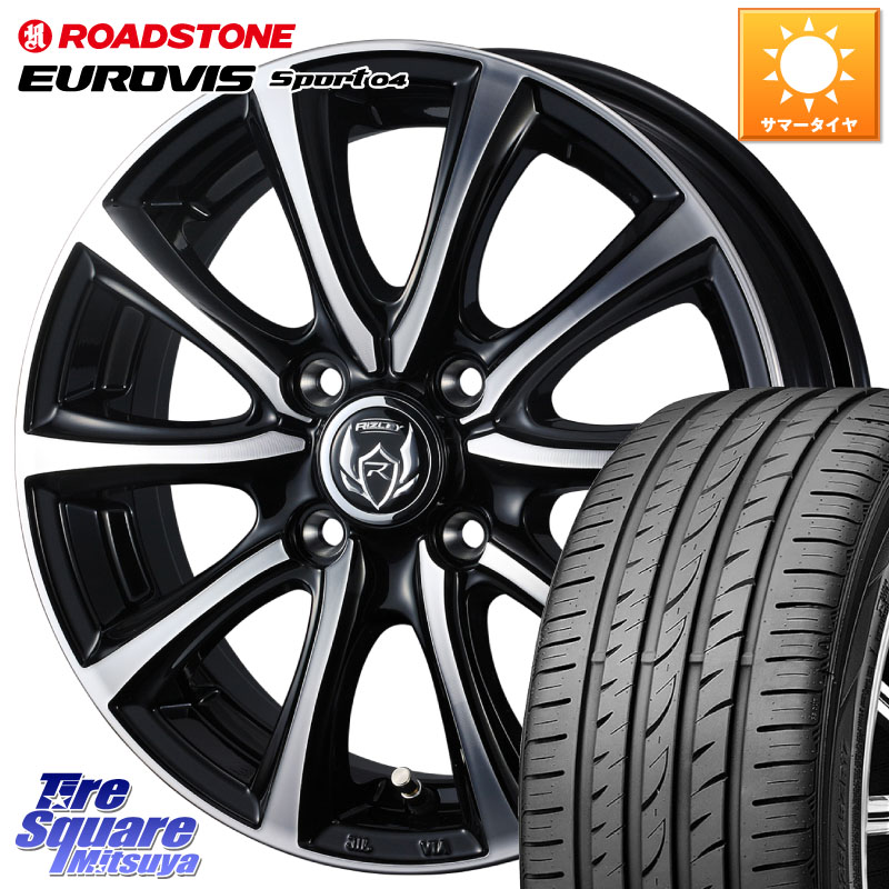 WEDS ウエッズ RIZLEY MS ホイール 16インチ ライツレー 16 X 6.0J +40 4穴 100 ROADSTONE ロードストーン EUROVIS sport 04 サマータイヤ 205/45R16