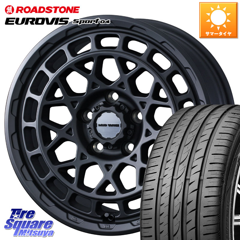 WEDS MUDVANCE X TYPE M ホイール 17インチ マッドヴァンス 17 X 7.0J +38 5穴 114.3 ROADSTONE ロードストーン EUROVIS sport 04 サマータイヤ 225/55R17 10系アルファード