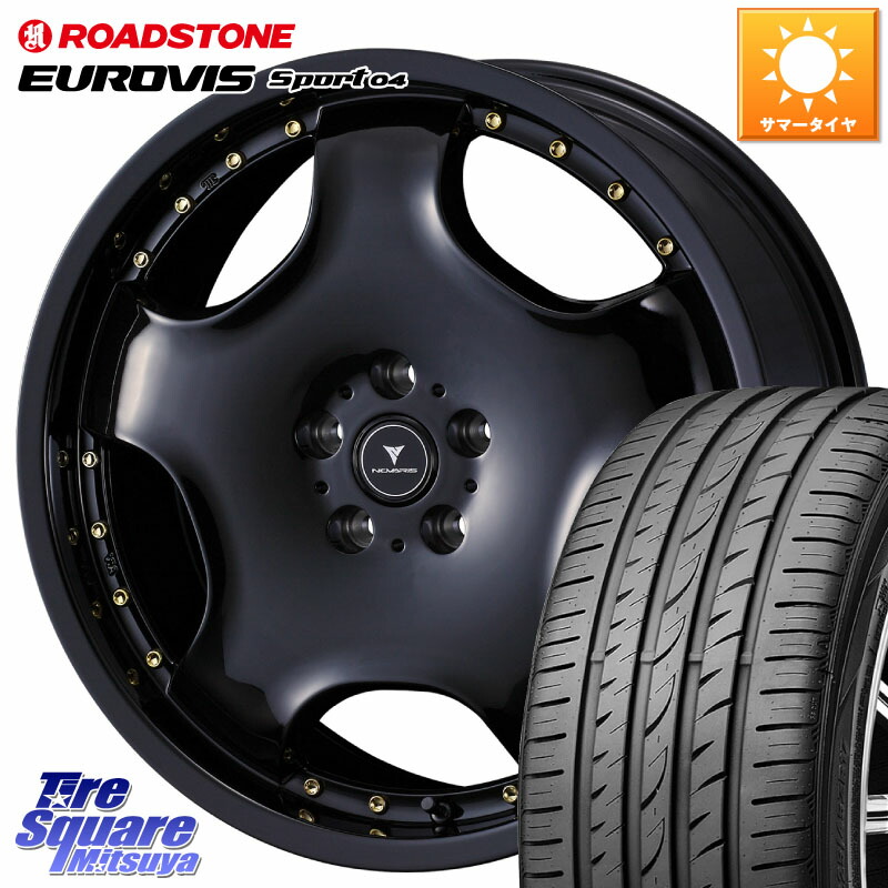 WEDS NOVARIS ASSETE D1 特価● ホイール 18インチ ノヴァリス アセット 18 X 7.0J +40 5穴 114.3 ROADSTONE ロードストーン EUROVIS sport 04 サマータイヤ 225/50R18 10系カローラクロス