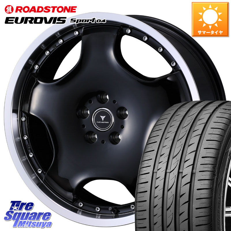 WEDS NOVARIS ASSETE D1 特価● ホイール 18インチ ノヴァリス アセット 18 X 7.0J +40 5穴 114.3 ROADSTONE ロードストーン EUROVIS sport 04 サマータイヤ 215/50R18 59,356円