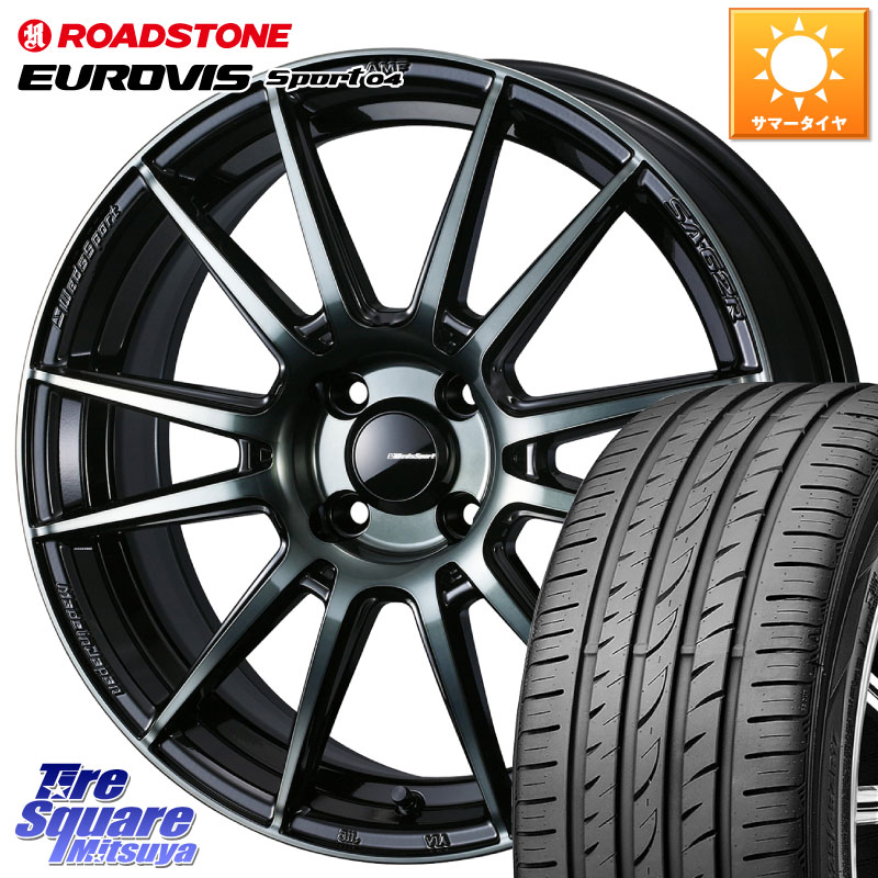 WEDS WedsSport SA-62R ホイール 17インチ 17 X 6.5J +50 4穴 100 ROADSTONE ロードストーン EUROVIS sport 04 サマータイヤ 205/40R17
