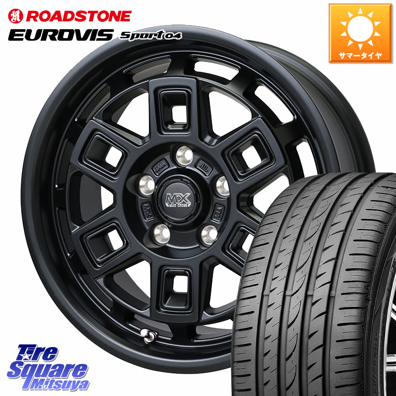 HotStuff MAD CROSS AEVER マッドクロス アイヴァー ホイール 17インチ 17 X 7.0J +38 5穴 114.3 ROADSTONE ロードストーン EUROVIS sport 04 サマータイヤ 205/55R17 90系ノア ヴォクシー RP6～8ステップワゴン