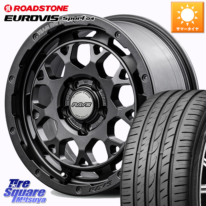 ROADSTONE ロードストーン EUROVIS sport 04 サマータイヤ 205/55R17RAYS 【欠品次回~1月】 TEAM DAYTONA M9+ Spec M ホイール 17インチ 17X7.0J 40 5穴 114.3 90系ノア/ヴォクシー RP6~8ステップワゴン SAI ノア NOAH|タイヤスクエアミツヤ