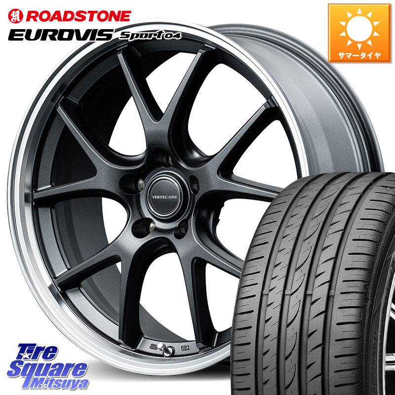 MANARAY MID VERTEC ONE EXE5 Vselection ホイール 18インチ 18 X 8.0J +42 5穴 114.3 ROADSTONE ロードストーン EUROVIS sport 04 サマータイヤ 235/40R18