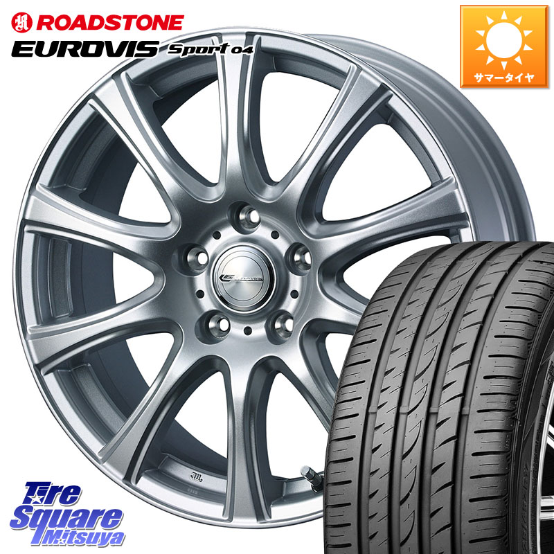 WEDS LAUFBAHN 在庫● ホイール 16インチ 16 X 6.5J +47 5穴 100 ROADSTONE ロードストーン EUROVIS sport 04 サマータイヤ 195/55R16 10系シエンタ