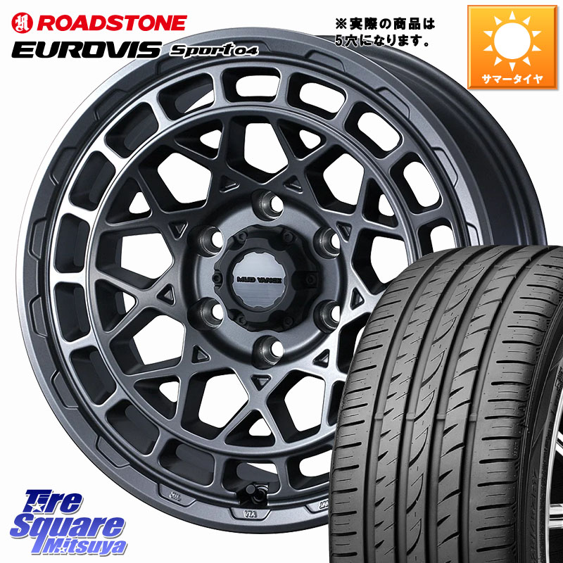 WEDS MUDVANCE X TYPE M ホイール 17インチ マッドヴァンス 17 X 7.0J +38 5穴 114.3 ROADSTONE ロードストーン EUROVIS sport 04 サマータイヤ 205/55R17 90系ノア ヴォクシー RP6～8ステップワゴン