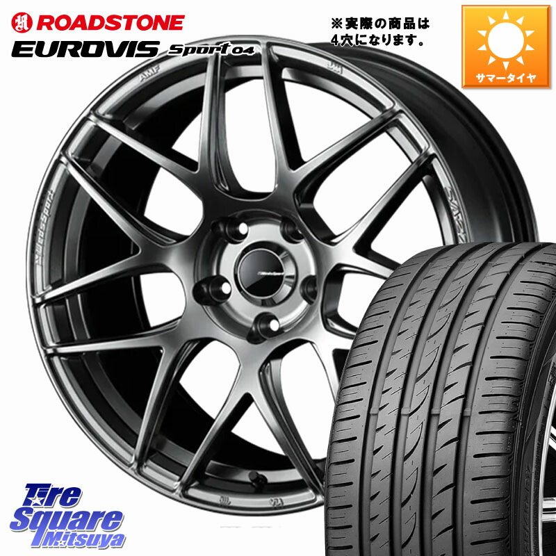 WEDS 74208 SA-27R PSB ウェッズ スポーツ ホイール 17インチ 17 X 6.5J +50 4穴 100 ROADSTONE ロードストーン EUROVIS sport 04 サマータイヤ 205/40R17