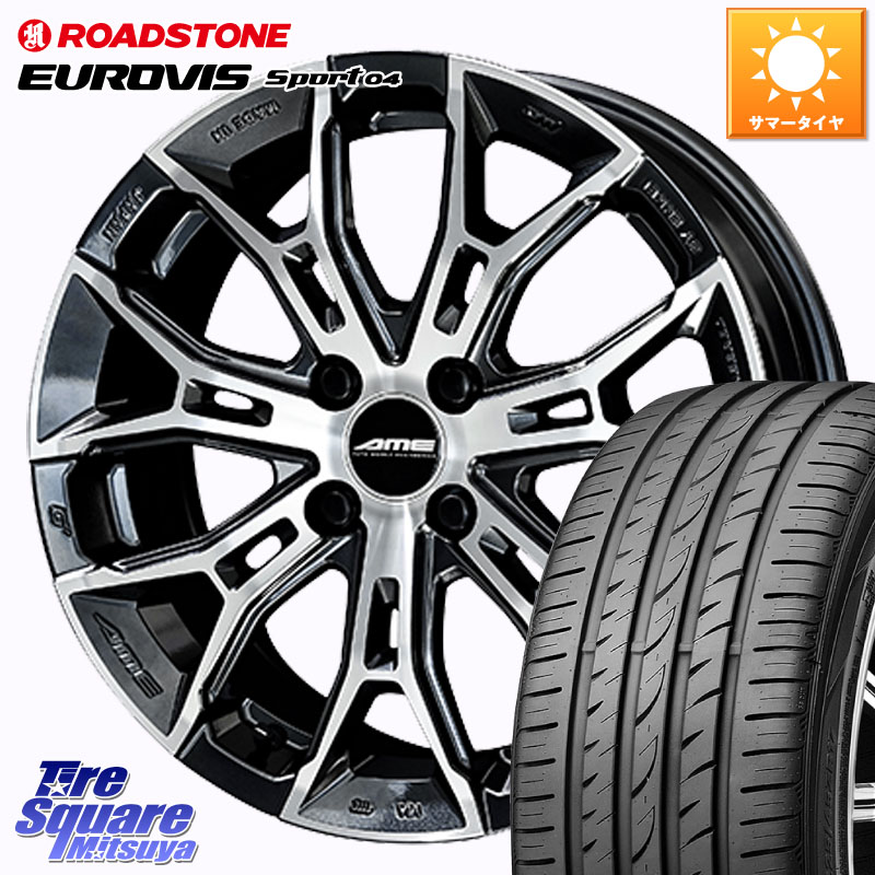 KYOHO GALERNA FINURA ホイール 16インチ 16 X 6.5J +43 4穴 100 ROADSTONE ロードストーン EUROVIS sport 04 サマータイヤ 195/45R16