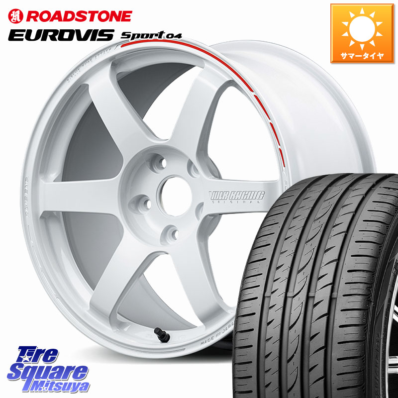 ROADSTONE ロードストーン EUROVIS sport 04 サマータイヤ 225/50R18RAYS 【欠品次回3~4月】 TE37 SAGA S-plus TIME ATTACK EDITION VOLK RACING 鍛造 ホイール 18インチ 18X8.5J 43 5穴 114.3|タイヤスクエアミツヤ