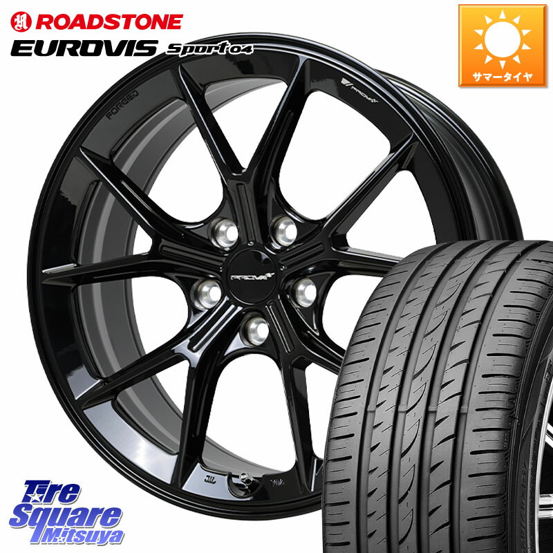 HotStuff PROVA RAFFINATO プローバ ラフィナート スバル車専用 鍛造ホイール 18インチ 18 X 8.5J +48 5穴 100 ROADSTONE ロードストーン EUROVIS sport 04 サマータイヤ 225/40R18 210・A10系カローラ BRZ・86・GR86ローダウン車