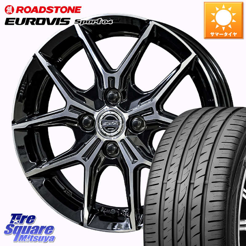 ROADSTONE ロードストーン EUROVIS sport 04 サマータイヤ 205/50R17KYOHO SMACK +EK M1 ホイール 17インチ スマック 17X6.0J 40 4穴 100 E13オーラ|タイヤスクエアミツヤ