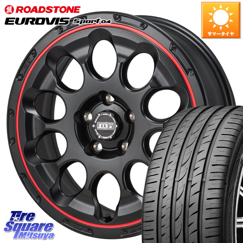 ROADSTONE ロードストーン EUROVIS sport 04 サマータイヤ 205/45R17KOSEI BOTTOM GARCIA CHRONO レッドリム ホイール 17インチ 17X7.0J 45 5穴 114.3 GT系フリードクロスター CR-Z|タイヤスクエアミツヤ