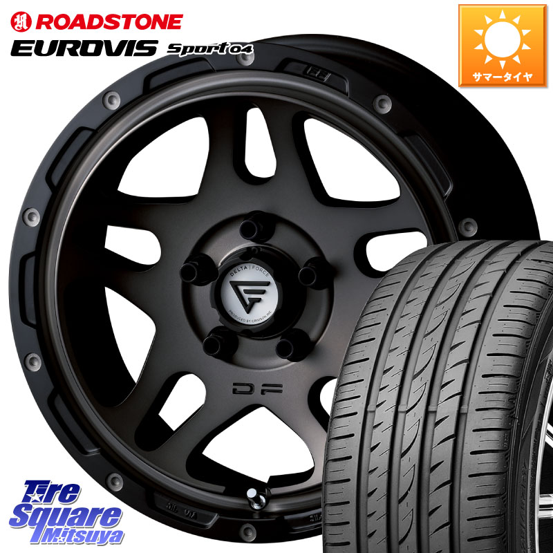 DELTA FORCE OVERLANDER ホイール 17インチ 17 X 7.0J +32 5穴 114.3 ROADSTONE ロードストーン EUROVIS sport 04 サマータイヤ 215/55R17
