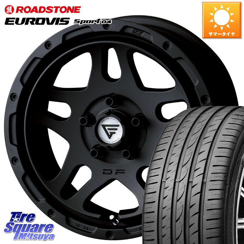 DELTA FORCE OVERLANDER ホイール 17インチ 17 X 7.0J +32 5穴 114.3 ROADSTONE ロードストーン EUROVIS sport 04 サマータイヤ 215/55R17