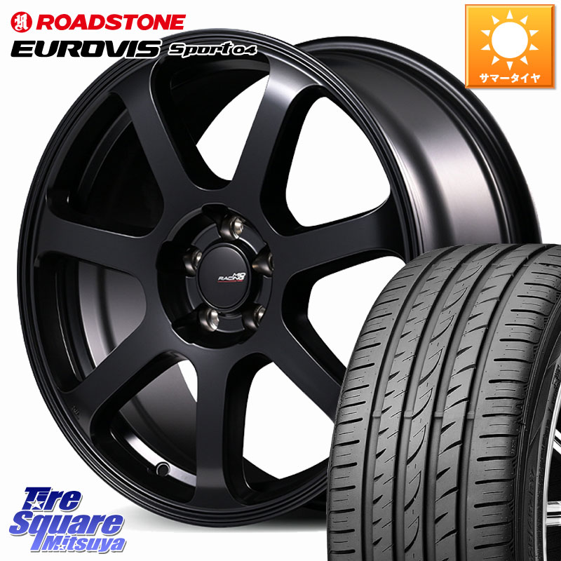 MANARAY MID Racing R07 TypeS ホイール 17インチ レーシング 17 X 7.0J +48 5穴 114.3 ROADSTONE ロードストーン EUROVIS sport 04 サマータイヤ 225/55R17 RV系ヴェゼル MAZDA6 BN・BL系レガシィ