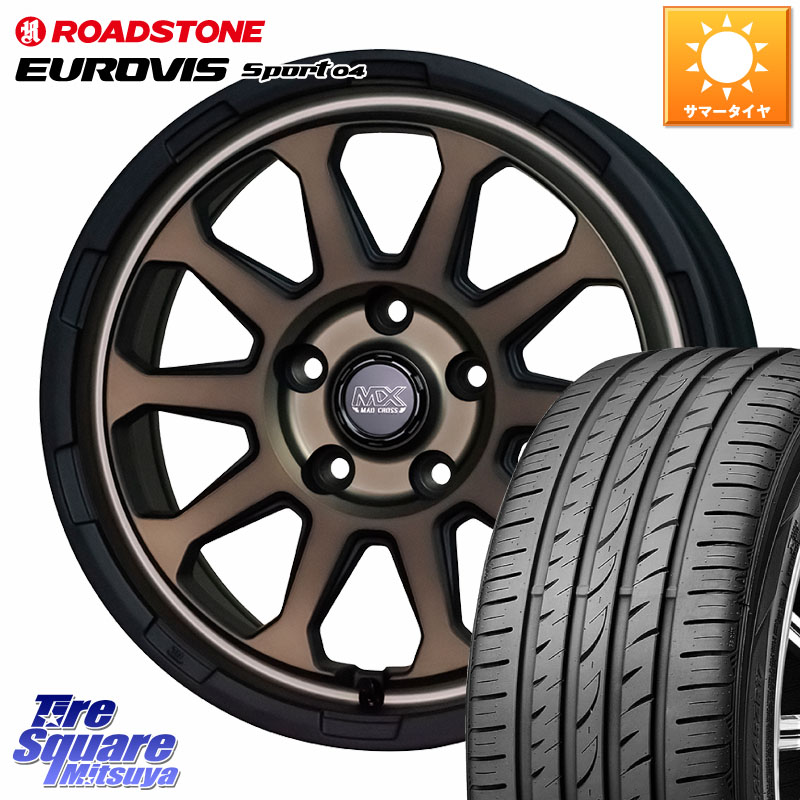 HotStuff マッドクロス レンジャー ブロンズ ホイール 16インチ 16 X 7.0J +38 5穴 114.3 ROADSTONE ロードストーン EUROVIS sport 04 サマータイヤ 195/50R16