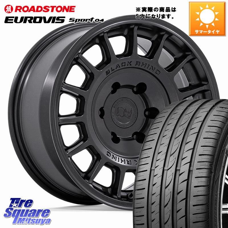ROADSTONE ロードストーン EUROVIS sport 04 サマータイヤ 205/40R17BLACK RHINO VOLL ボル ブラック ホイール 17インチ ブラックライノ 17X8.0J 38 5穴 114.3｜タイヤスクエアミツヤ 108,273円