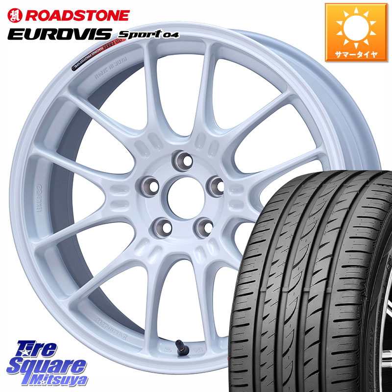 ENKEI Racing GTC02 For GR86 / BRZ Cup ホイール 17インチ 17 X 7.5J +44 5穴 100 ROADSTONE ロードストーン EUROVIS sport 04 サマータイヤ 215/45R17 210・A10系カローラ 210系カローラスポーツ 50系プリウス BRZ・86・GR86